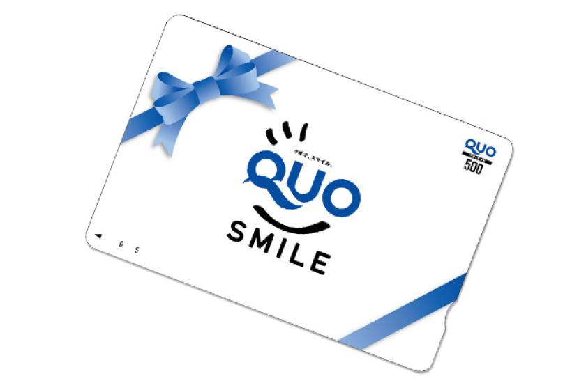 【비즈니스 출장 응원】 편리하게 사용할 수 있다! QUO 카드 500엔 포함 플랜【조식포함】