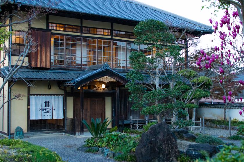 [MITI Room 401] Ozu Castle View Cultural Property Suite