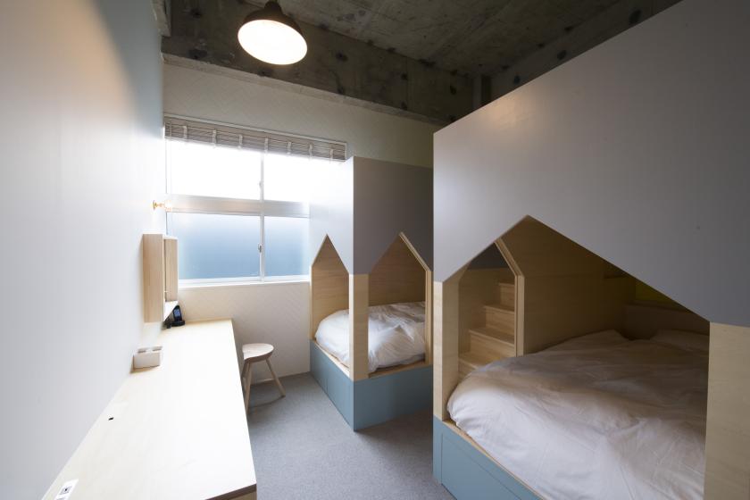 Stay in a loft room! ``Family Plan'' recommended for family trips