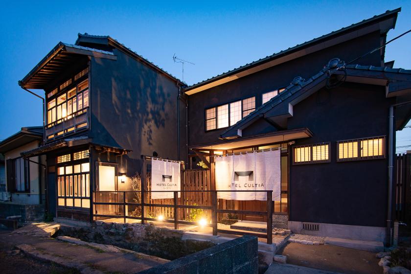 【2026年2月13日まで】「ふくおか平日おトク旅」キャンペーンのお知らせ