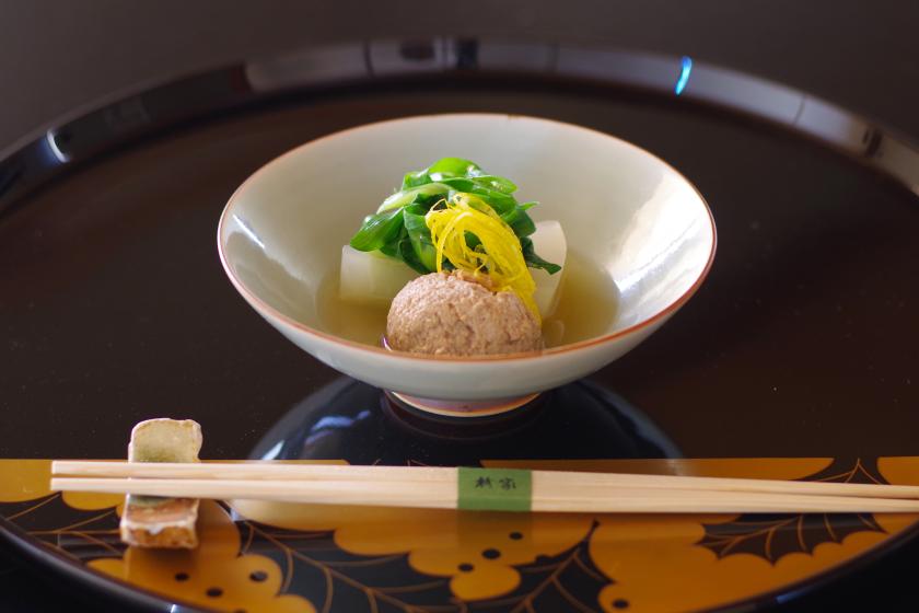 HIIRAGIYA  ～Sense the history of our two centuries of hospitality～  Kaiseki dinner and breakfast included