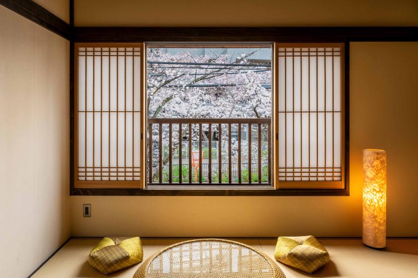 《10% OFF》Last Minute Offer in Kyoto City (No Meals / Non-Smoking)