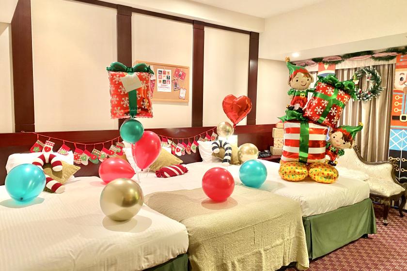  【早期割引7】クリスマススーペリアルーム★クリスマスのおもちゃ工場で★＜バルーンデコレーション付/食事なし＞