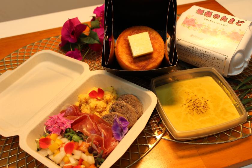 [Breakfast of your choice] Japanese and Western mixed half-meal plan ~Enjoy the delicious food of Hayama~