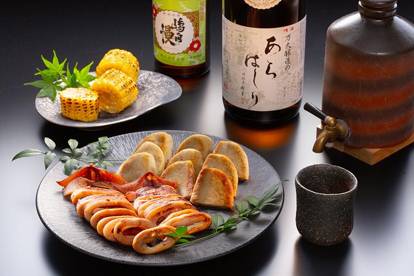 [Rainy Campaign Eligible Plan] <Japanese Kaiseki Kitagawa Roman> Enjoy the deliciousness of Izu with red snapper, spiny lobster, and freshly fried tempura