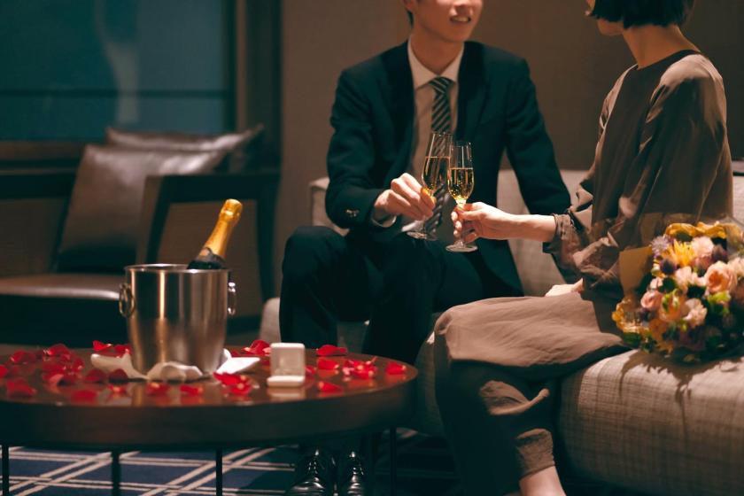 【12月限定｜アニバーサリーステイ】プロポーズ・誕生日・記念日に最適/ケーキ・花束付き (朝食付き)