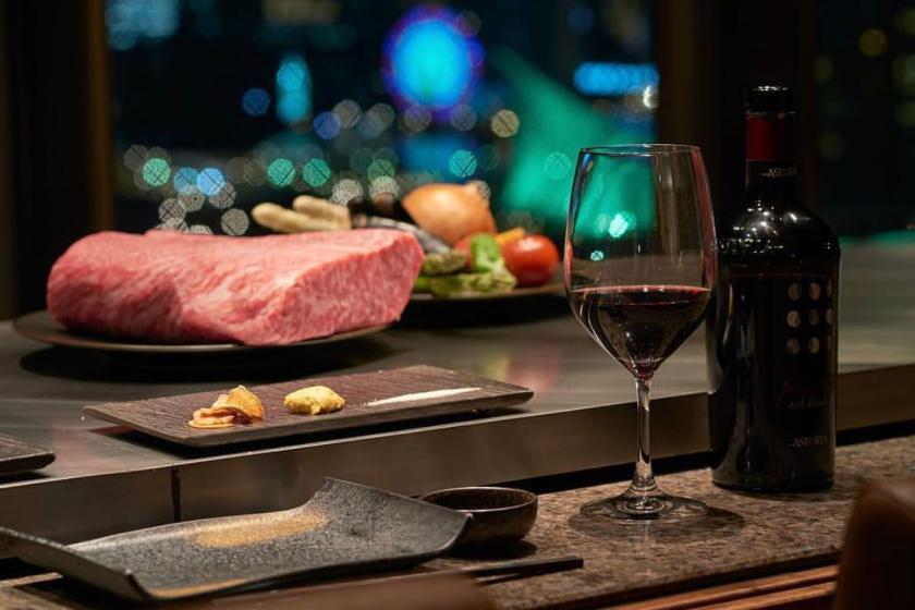 [KOBE BEEF Steak Course｜Dinner and Breakfast Included] Top Floor Steakhouse Medium Rare/Teppanyaki restaurant where 10 dishes are grilled in front of you (in at 15:00/out at 13:00)