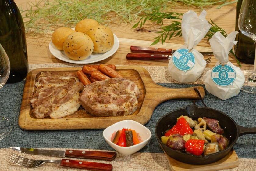 【조기 할인 120】 개인 공간에서 보내는 사토야마 스테이 | 고기 만들기 BBQ 키트 / 아침 식사 포함 플랜