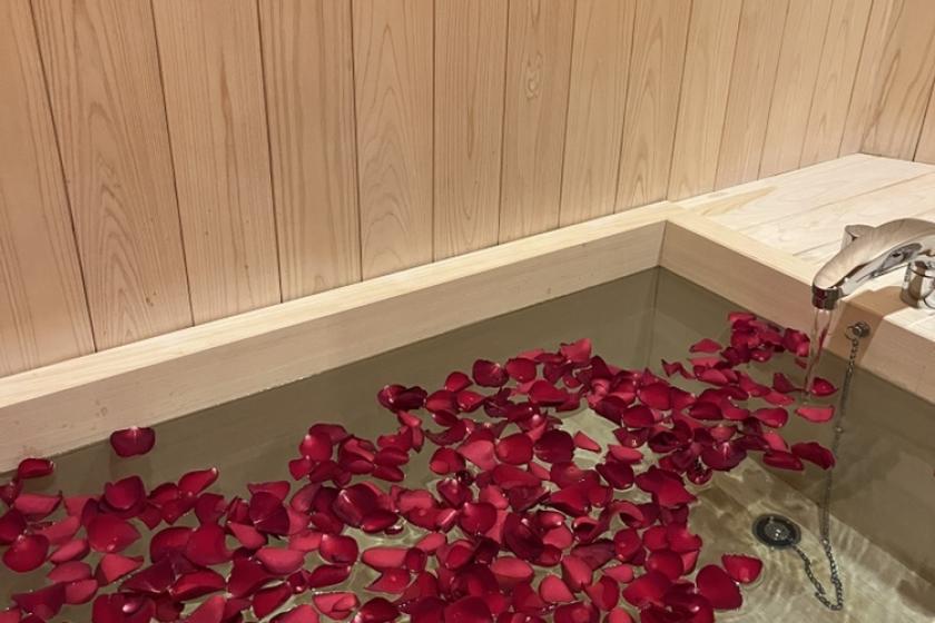 [Limited Dates] Refresh your body and mind in the cypress bath and rose bath (dinner and breakfast included)
