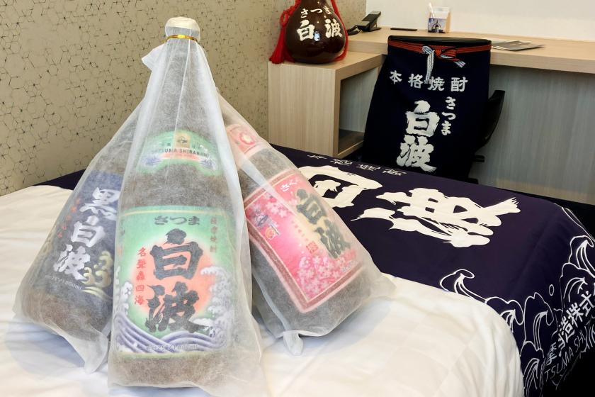 [1st Anniversary of Hotel Opening] Satsuma Sake Brewery Shochu Room <Breakfast Ekiben Included>