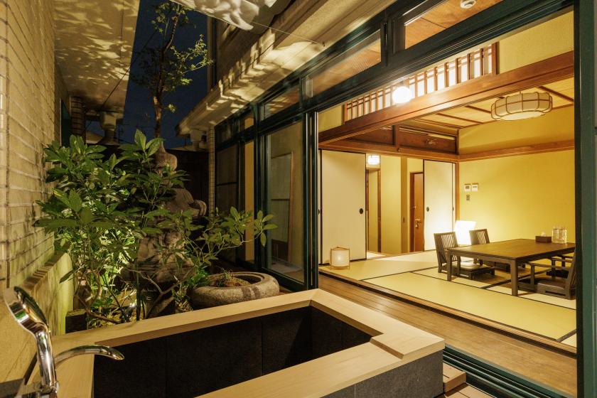 Japanese Suite (Original Building)