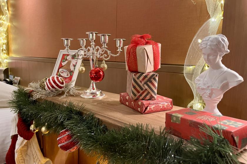 【クリスマスデラックスダブル】クリスマスホリデーは大切な人と★＜天然展望温泉入浴券＆朝食付＞