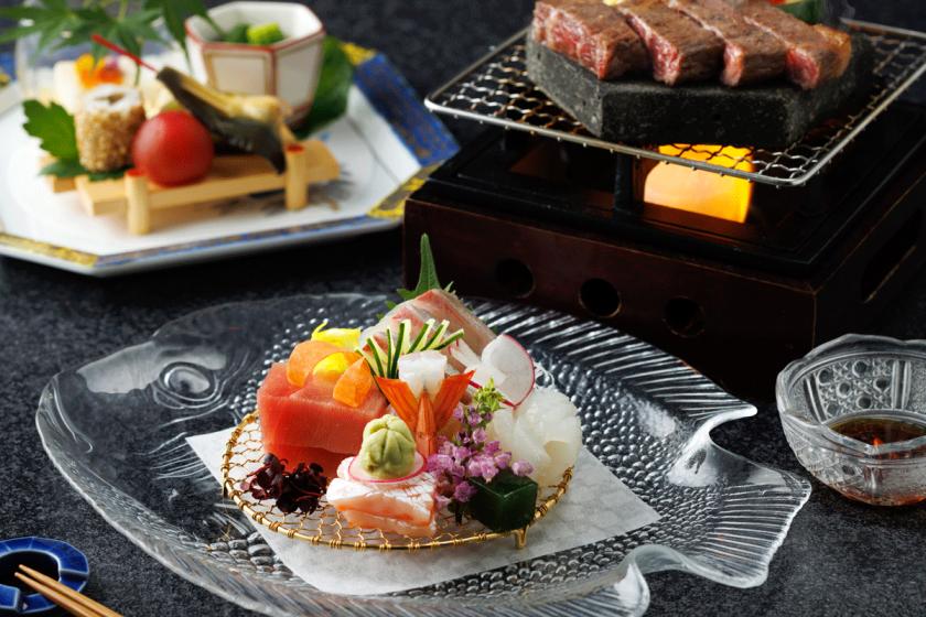 [Dinner designated at 8:00 pm] Dinner and breakfast included/special kaiseki meal