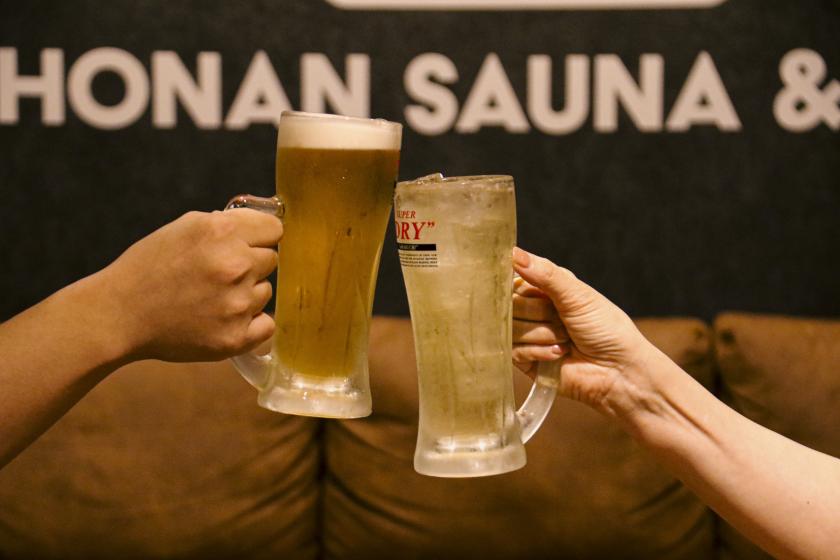 [Oji Discount/One Free Draft Beer] 3S HOTEL supports the hard-working older men who work hard every day!