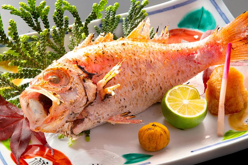 [Kissho Support Discount] Grilled whole rosy seabass & all-you-can-drink gift♪ Includes 4,500 yen worth of benefits A luxurious trip with gourmet food and hot springs