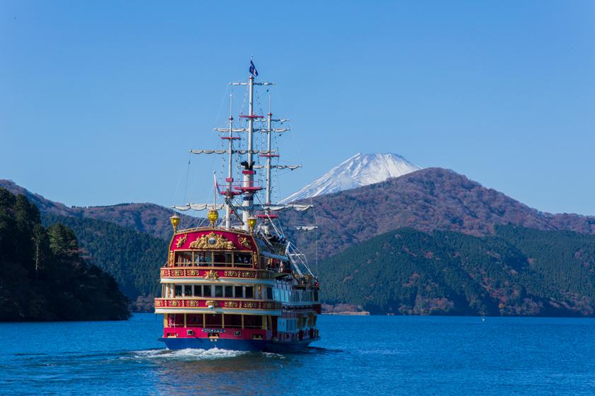 【年末年始ステイプラン】お部屋のみ/ROOM ONLY