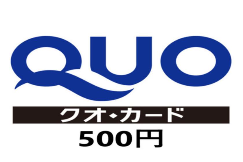 ＼QUO QUO卡500日元方案／Apa or A10% ★免費清淡早餐★每間房一份