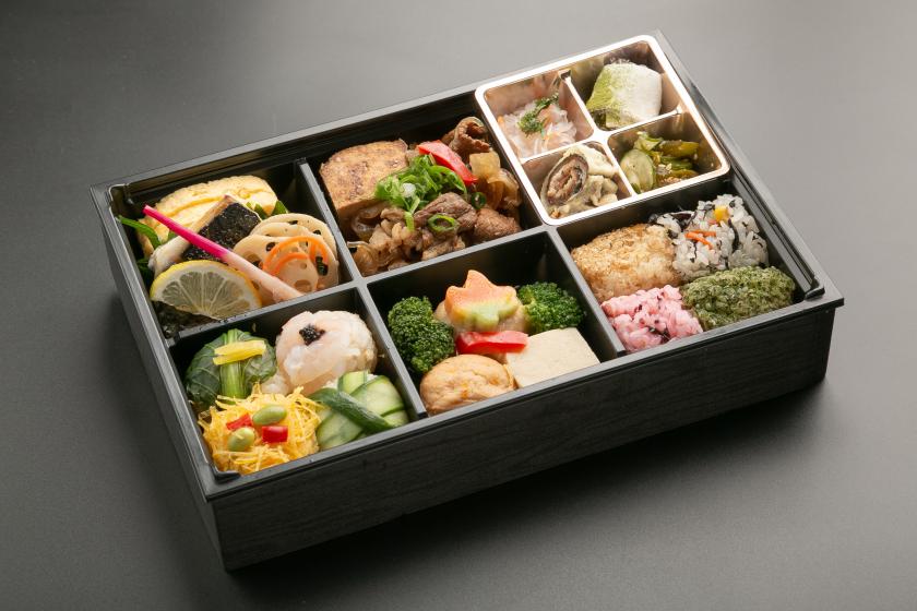 A trip to Kobe where you can soothe your body and mind with the locally popular "Hirohiroya" Japanese Kaiseki bento and the sky spa on the top floor (2 meals included)