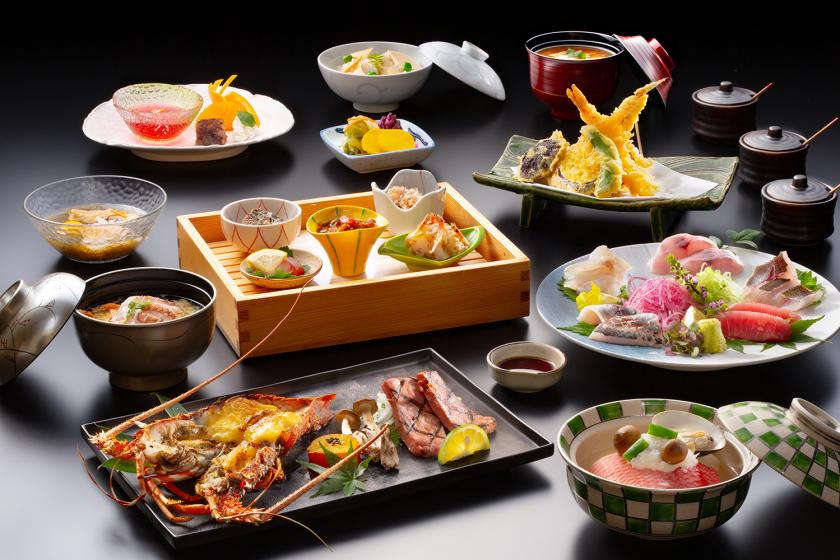 【适合雨天活动的套餐】<日本怀石北川浪漫>用黄金鲷鱼、龙虾和现炸天妇罗品尝伊豆的美味