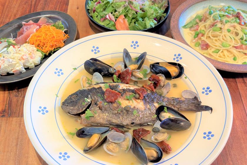 【魚料理】★春のBUONO名物　地魚のアクアパッツァ★一番人気イタリアンディナープラン【1泊2食付】