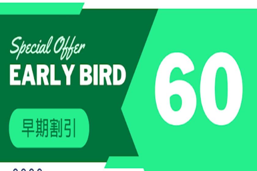 [Early Bird Discount 60] Save money when your schedule is decided! First-come, first-served plan <free lounge access with breakfast, snacks, alcohol and drinks>