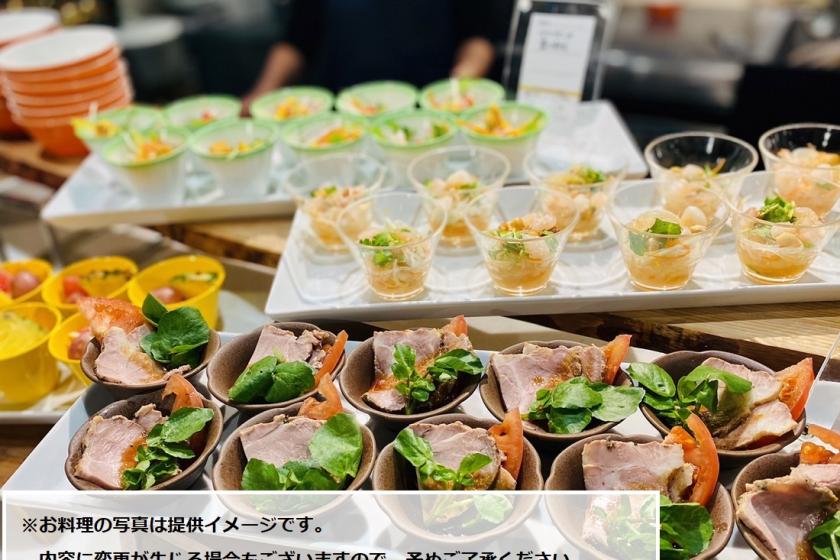 ＜ 2泊以上 ＞ お得にKOKOステイ / 朝食付き