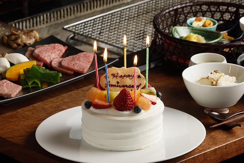 「アニバーサリープラン」～記念日をケーキ＆スパークリングでお祝い～ チェキ無料貸出も！