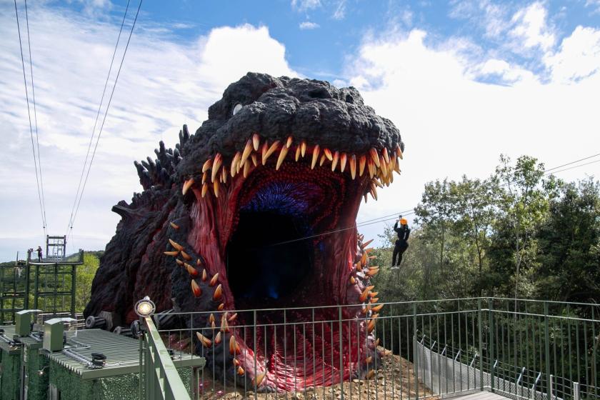 [Godzilla PLATINUM] "Monster Land" special accommodation plan (dinner and breakfast included) (for 1 to 3 people)