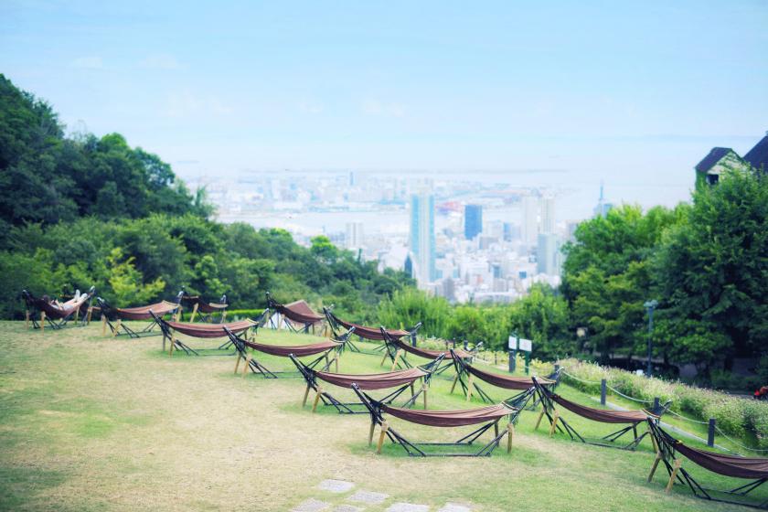 [Recommended for dates♪ Nighttime operation available from 7/20 to 8/31] Kobe Nunobiki Herb Garden and ropeway ticket included (breakfast included)