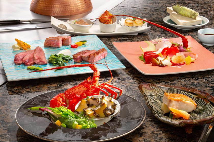 [雨季活动适用方案] 特别晚餐 > 享受升级的特别套餐，享受伊势龙虾、鲍鱼和日本牛肉的幸福晚餐时间。