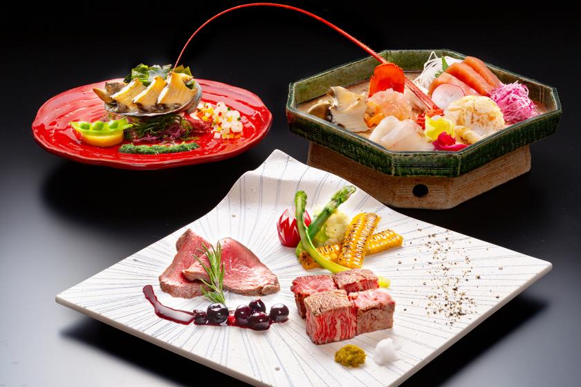[雨季活动适用方案] 特别晚餐 > 享受升级的特别套餐，享受伊势龙虾、鲍鱼和日本牛肉的幸福晚餐时间。