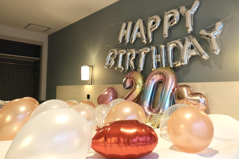 Surprise with balloon decoration! A special plan that allows you to decorate your room ~No meals~