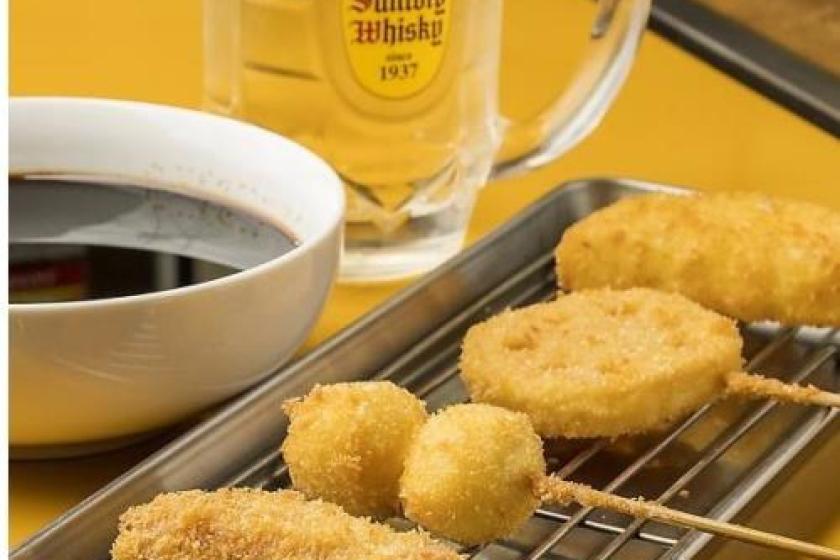 【朝夕２食セット】地元で人気！提携飲食店コラボ企画♪5000円分お食事券セット/人数 