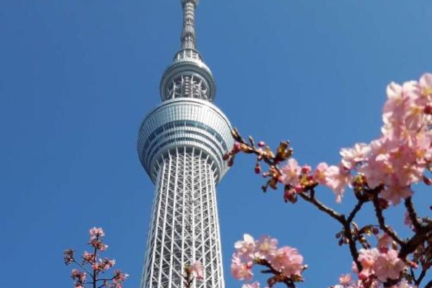 【土曜日限定！オススメプラン】17時チェックアウトプラン焼きたてパン朝食ビュッフェ付