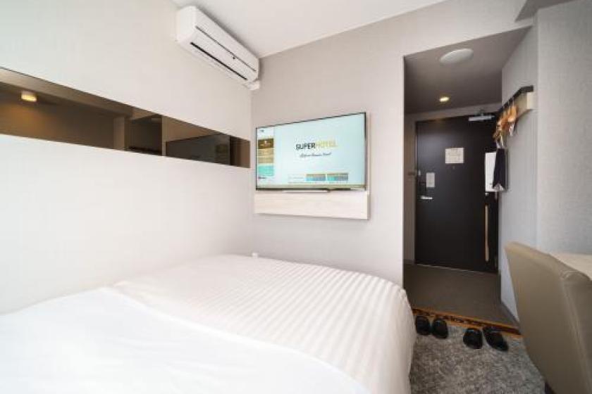 ■Non smoking room■GOLDEN SENIOR PLAN【one double-sized bed】