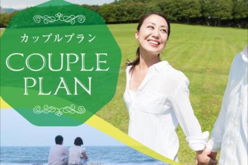 ■Smoking room■
DOUBLE USE PLAN【one double-sized bed for double use】

