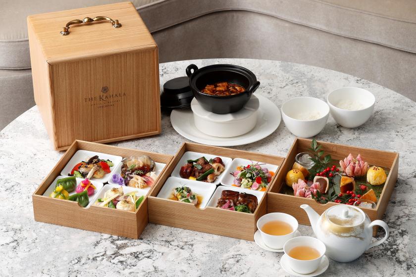 Enjoy Chinese special in-room dining in your room “Modern Chinois” x Chinese tea pairing Day Use Plan 8
