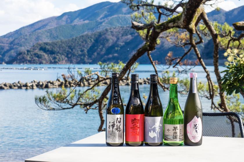 【日本酒ペアリング】福井の地酒を堪能◆若狭の海の幸のディナーと和朝食＜2食付＞