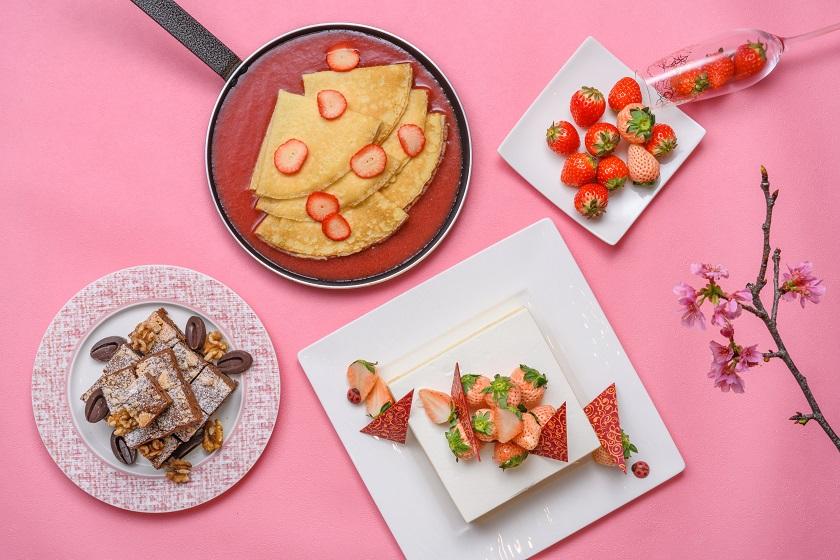 [Includes Kanucha rental car] [Limited to weekends in March] ◇ First event ◇ Plan with spring-colored sweets buffet ~ The temptation of strawberries and chocolate ~