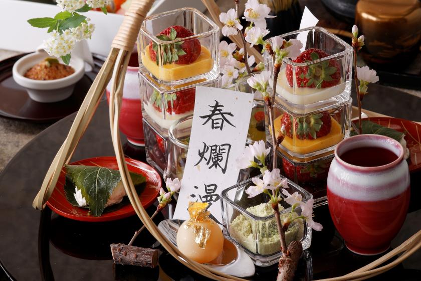 【봄의 놀이와 꽃 따기】 하마 차선 첨부 숙박 패키지 소재의 맛을 살린 식사와 단맛을 만끽 : 13시 아웃