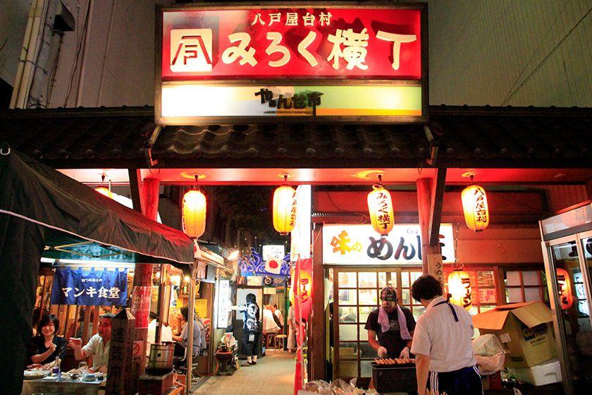 【ちょい早７】お部屋タイプおまかせecoプラン＜素泊まり（お食事なし）＞