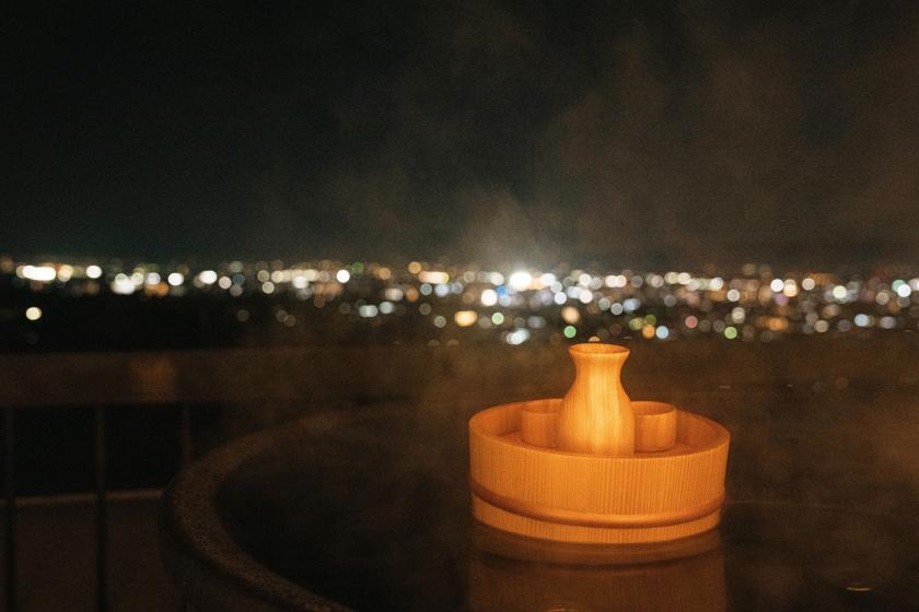 【奈良の日本文化×ANDO空間　～冬～】自分だけのお酒と共に語らう、ほっこり貸切露天風呂プラン。