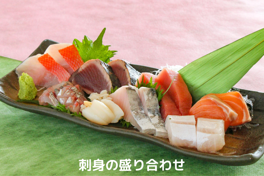 행렬을 할 수 있는 해물 요리점 “히라노야”의 해물 요리를 만끽♪아침 저녁 2식 로봇 호텔 숙박 플랜☆【봄 초여름】