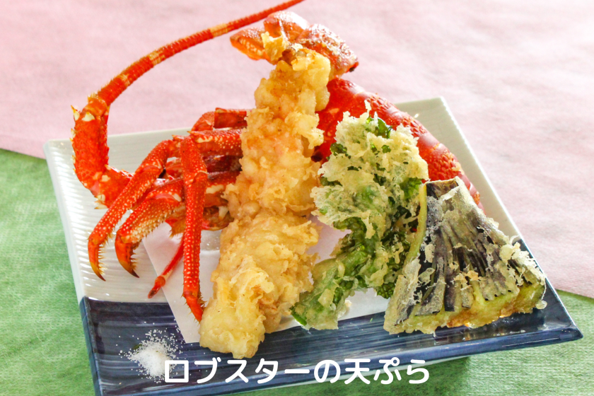 Enjoy the seafood cuisine at the seafood restaurant "Hiranoya" where there is always a line ♪ Robot hotel accommodation plan with breakfast and dinner 2 meals ☆ [Early Spring/Summer]