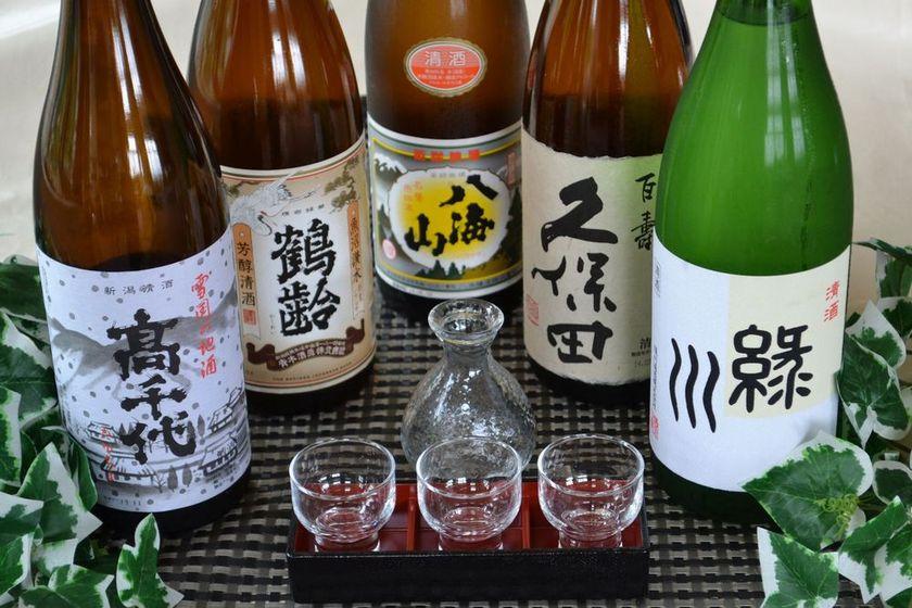 【好評につき通年プランに！】６０分飲み放題付　1泊2食付プラン（生ビールはキリン一番搾り♪）　