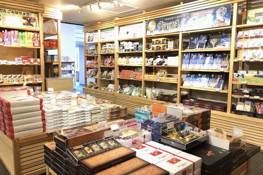 【スタンダード】素泊まりプラン