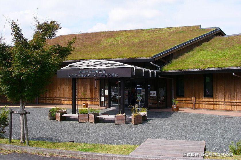 「シン・ハママツ計画×グランドホテル浜松」使徒迎撃御膳シリーズ～エヴァ御膳：初号機　和の陣