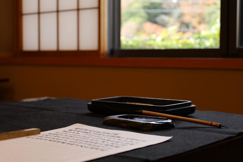 [Zazen & Sutra copying/Activity experience plan] 1 night with 2 meals and all-you-can-drink & Unlimited bathing in Yunessun Mori no Yu~