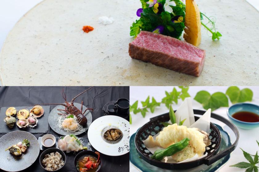 [Early discount 120 yen / S1 with evening and breakfast] VISON's proudest top-class course dinner & VISON buffet