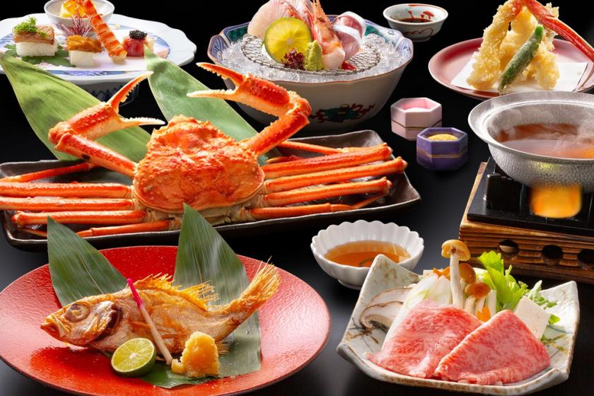 Inclusive: Nodoguro Noto beef and snow crab dinner, all-you-can-drink, in-house voucher, and Yamanaka Onsen Yuge Kaido ticket included